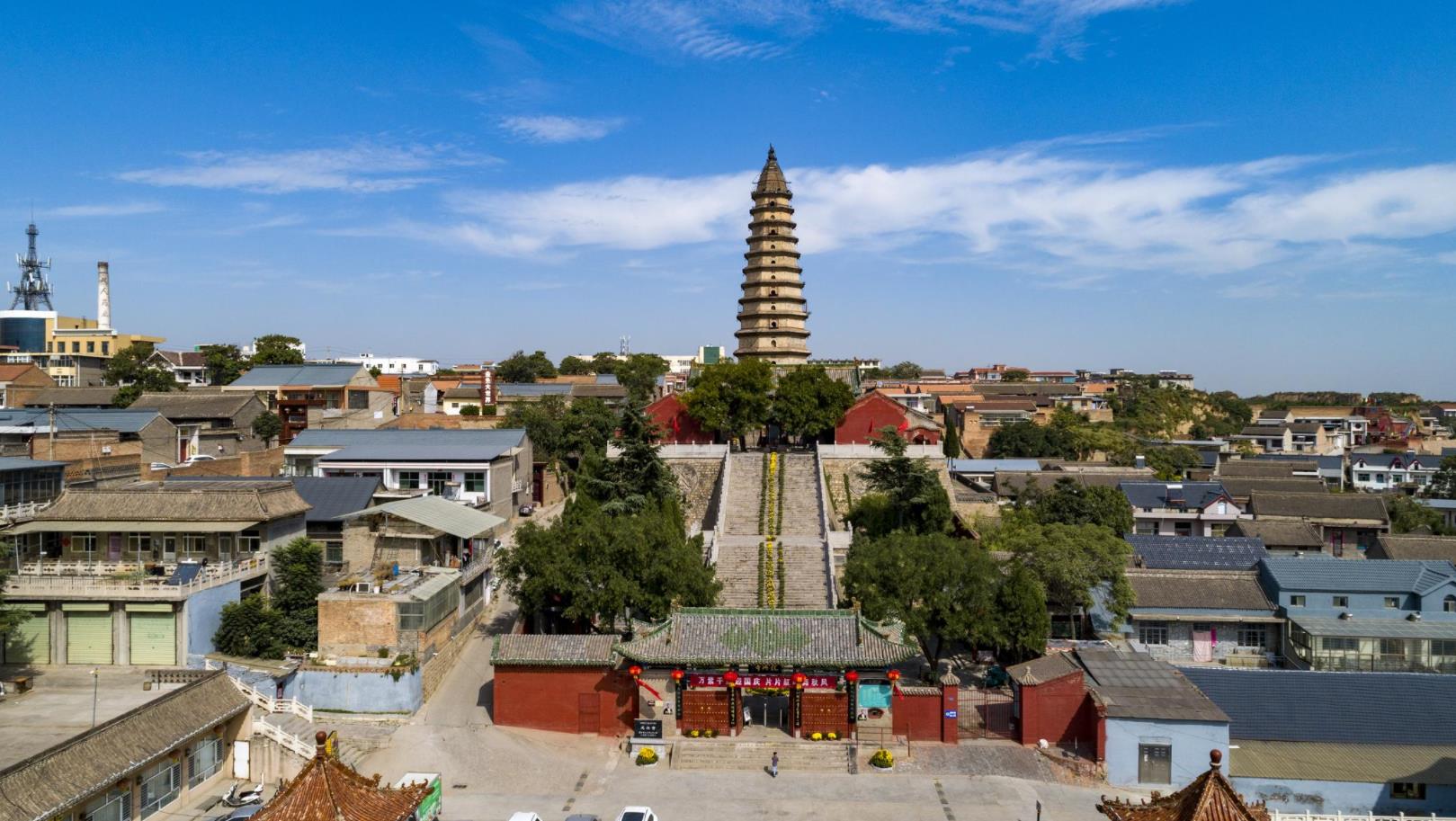 龙兴寺 